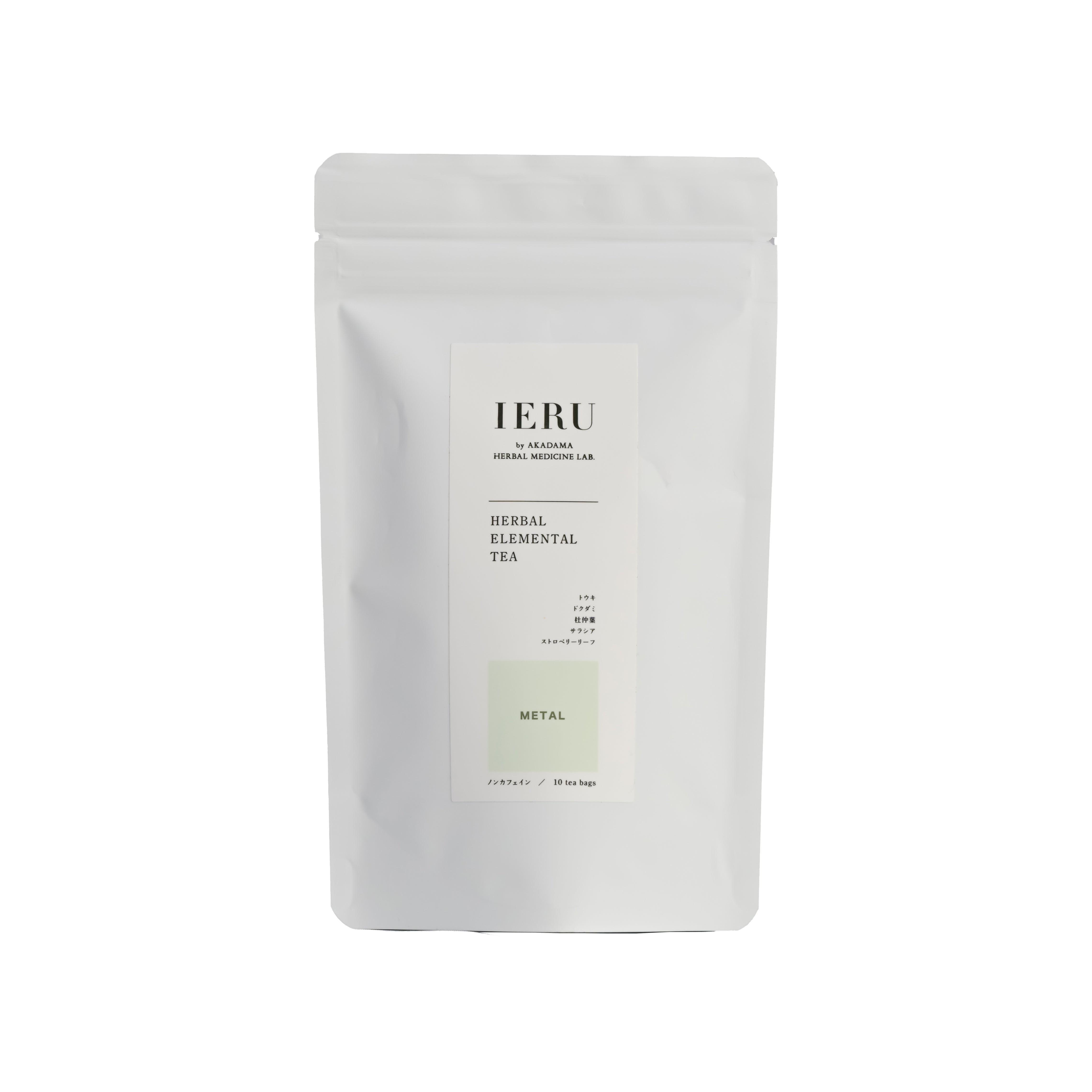 IERU HERBAL ELEMANTAL TEA METAL イエル ハーバル エレメンタルティー【金】